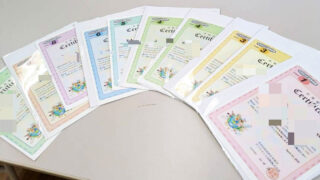 2025年6月号Newsletter
