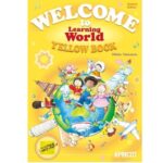 イエローブック