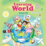 新教材『グリーンブック』