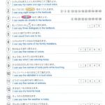 イエローブックの【ターゲットページ】