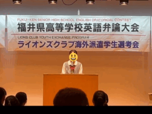 Maoの発表の様子