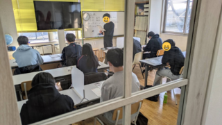 2026年2月号Newsletter